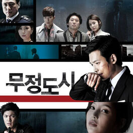 Album cover of Heartless City (Original Television Soundtrack)