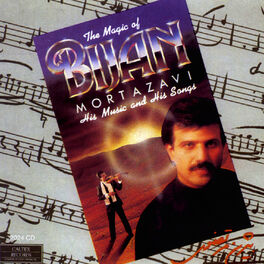 Album cover of The Magic Of Bijan - Persian Music