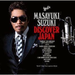 Album cover of DISCOVER JAPAN