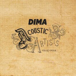 Album cover of DIMA ACOUSTIC ARTISTS