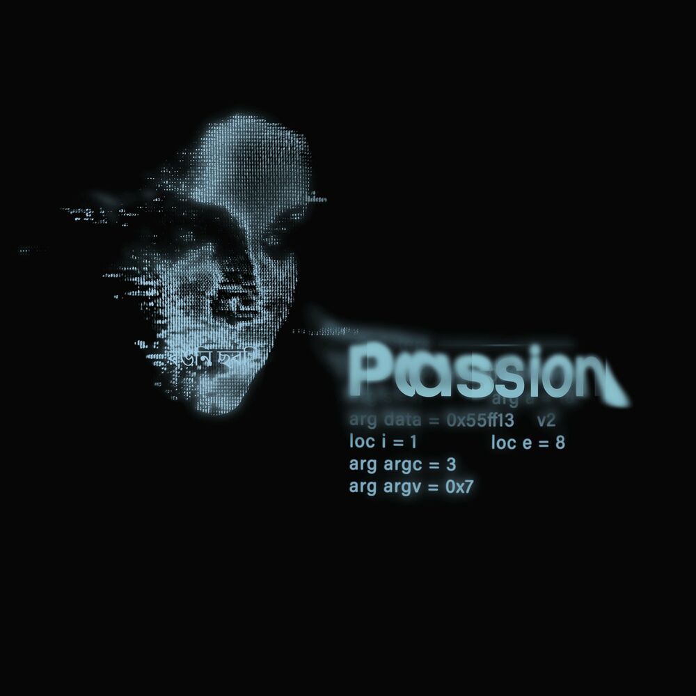 Passionite Streamer