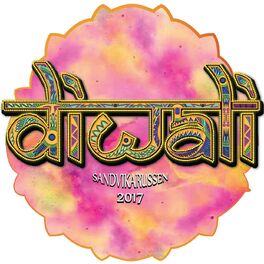 Album cover of Diwali 2017 (Sandvikarussen)
