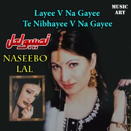 Album cover of Layee V Na Gayee Te Nibhayee V Na Gayee v 39