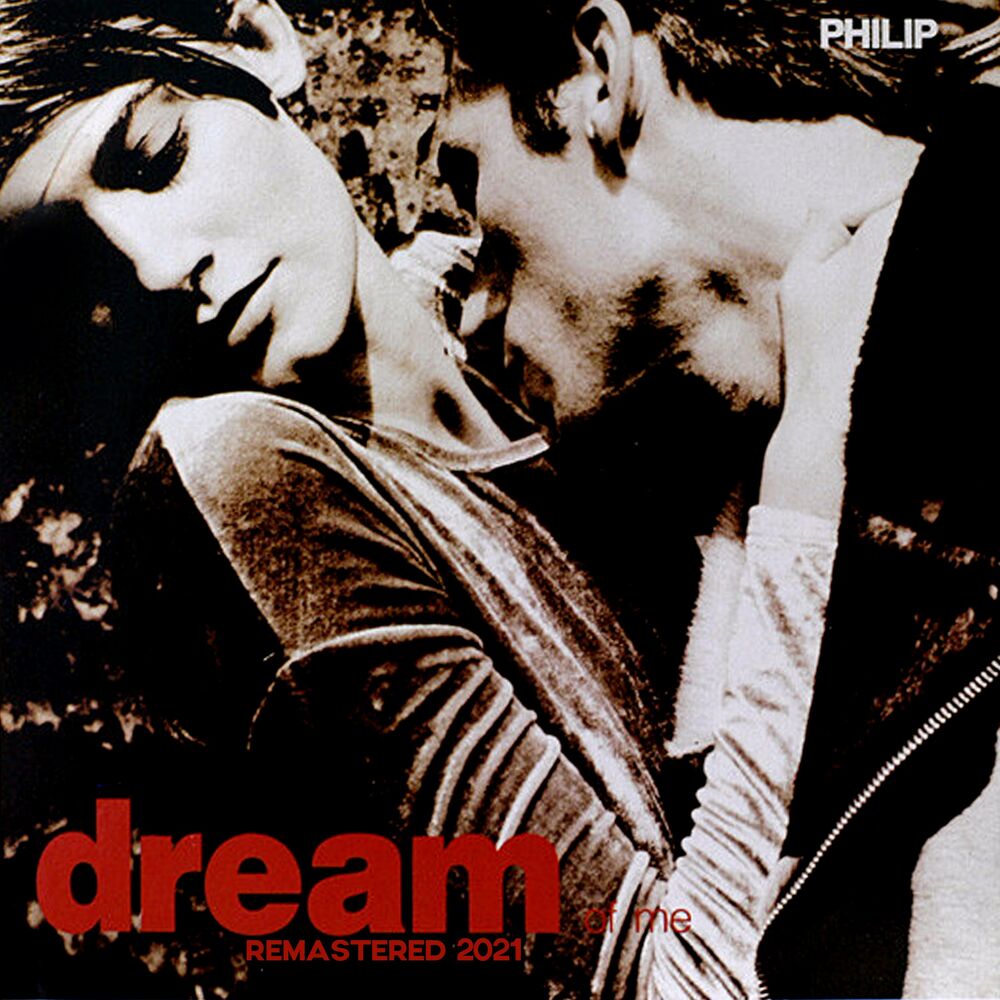 Dreaming of me слушать