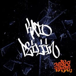Album cover of Kato peiliin