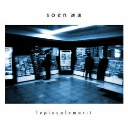 Album cover of Soen