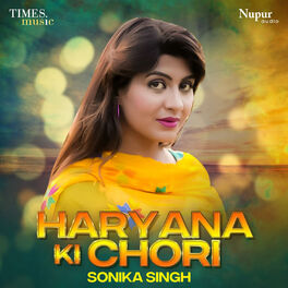 Album cover of Haryana Ki Chori