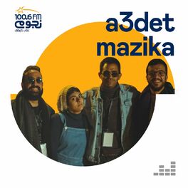 Album cover of A3det Mazika (Live)