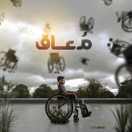 Album cover of Mo3a9