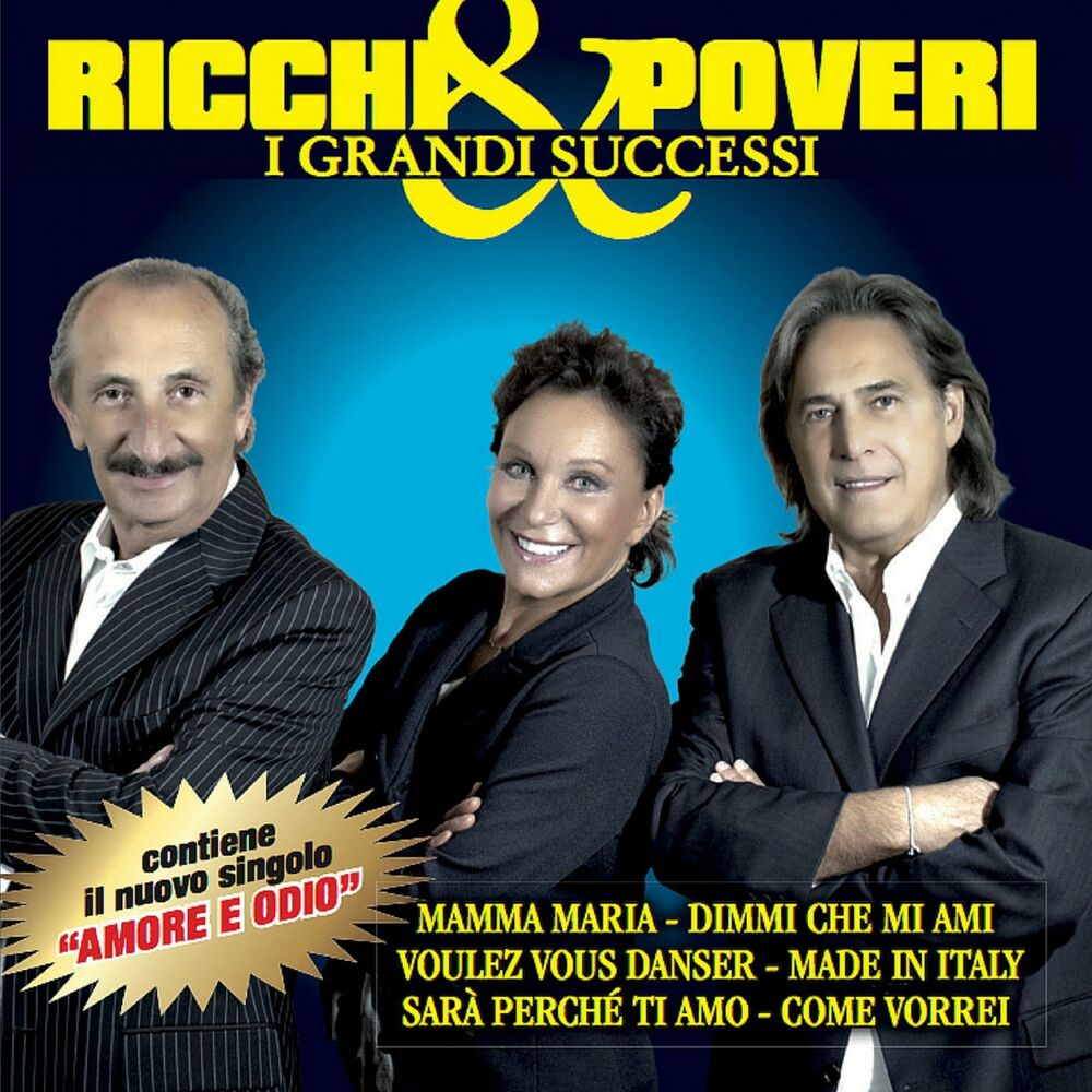 Sarà perché ti amo ricchi e poveri. Ricchi Poveri диски. Ricchi e кто. Рики и повери тогда и сейчас. Ricchi e Poveri voulez vous Dancer.