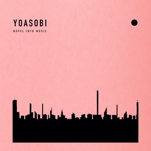 THE BOOK by YOASOBI - Reviews & Ratings on Musicboard