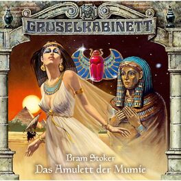 Album cover of Folge 2: Das Amulett der Mumie