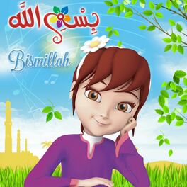 Album cover of Bismillah