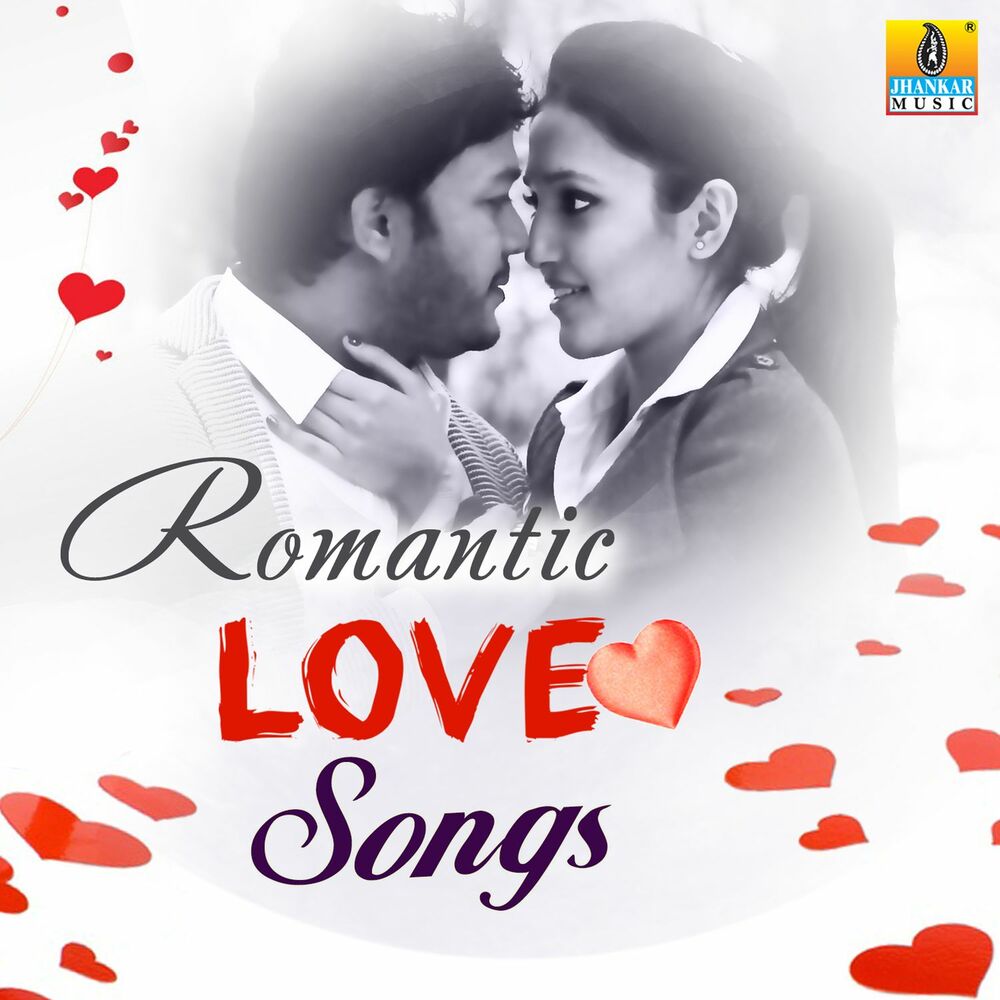 Romance mp3. Romantic Love Songs. Альбом романтично. Romantic исполнитель. Романтичный альбом песня.