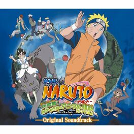 NARUTO Original Soundtrack — Musashi Project & Toshio Masuda