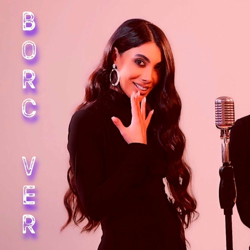 DJ Roshka - Borc Ver (feat. Sevil Sevinc)
