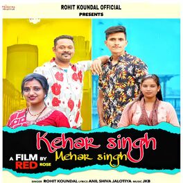 Album cover of Kehar Singh Mehar Singh