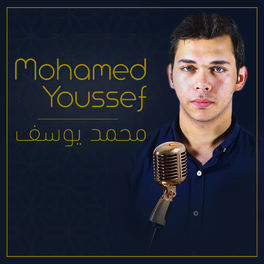Album cover of Mohamed Youssef - Medley