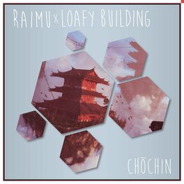 Album cover of Chōchin