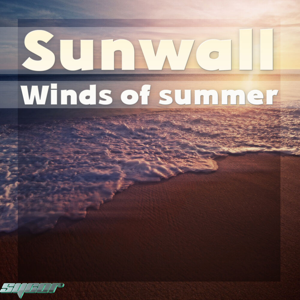 Sunwall. Progressive Music. Sunwall95.