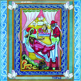 Album cover of Topaz