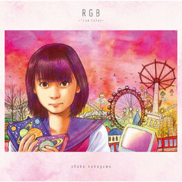 Album cover of RGB - True Color