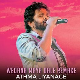 Album cover of Wedana Maya Dale (Remake) - Single