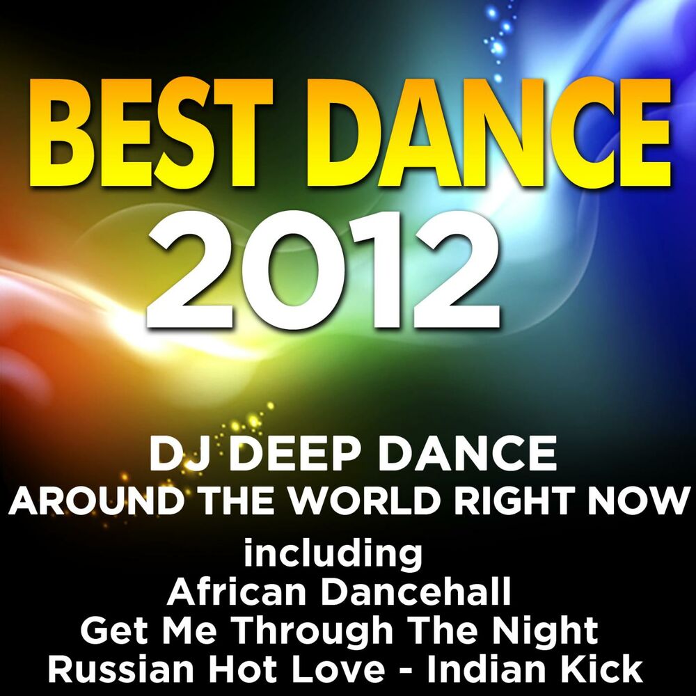 Deep dance. DJ Deep - Deep Dance 8.