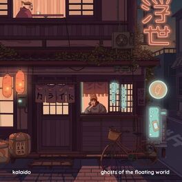 Album cover of Ghosts of the Floating World