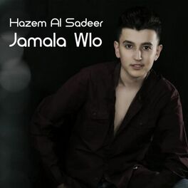 Album cover of Jamala Wlo