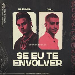 Album cover of Se Eu Te Envolver