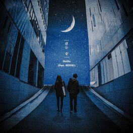 Album cover of Walking (Feat. SOYOU)