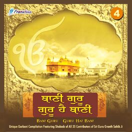 Album cover of Bani Guru Guru Hai Bani, Vol. 4