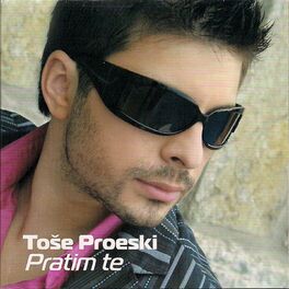 Album cover of Pratim Te