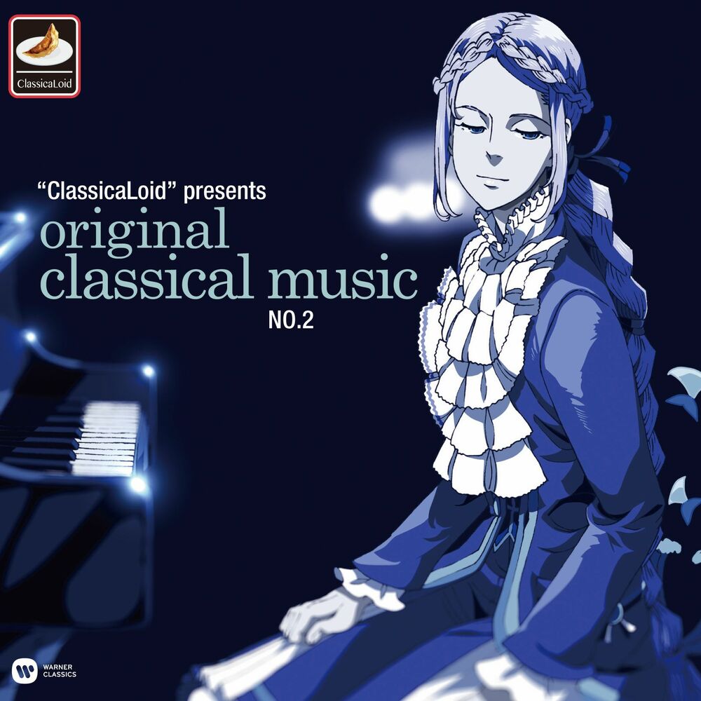 Original presents. CLASSICALOID Chopin. Классикалоиды. Aimi Kobayashi.