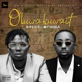 Album cover of OLUWA KUWAIT (feat. Erigga)