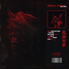 Album cover of Devil Mode (feat. Rmand, Ezzy Pimp, IAN_A & Dilann DN)