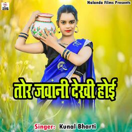 Album cover of Tor Jawani Dedkhi Hoi