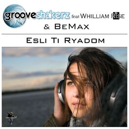 Album cover of Esli ti ryadom