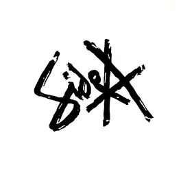 Album cover of Side a (White)