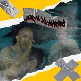 Album cover of Aquí Y Ahora