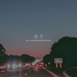 Album cover of my uncomfortable peace
