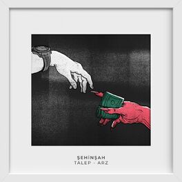 Album picture of Talep - Arz