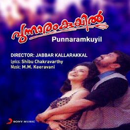 Album cover of Punnaramkuyil (Original Motion Picture Soundtrack)