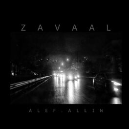Album cover of Zavaal