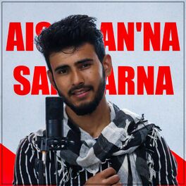 Album cover of Aisa Banna Sanwarna (feat. Nusrat Fateh Ali Khan)