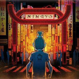 Album cover of Ningyo