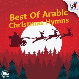 Album cover of Best of Arabic Christmas Hymns (No Y/T)