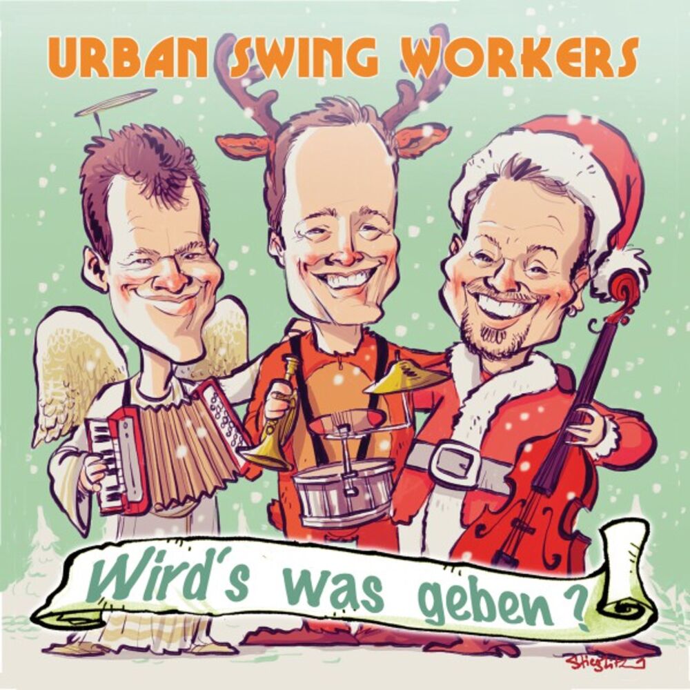 Urban Swing Workers - песня - 2017.