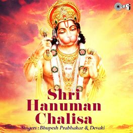 hanuman chalisa bhajan lyrics